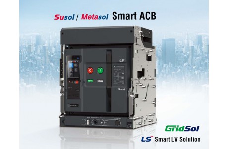 Interruptores automáticos Smart ACB
